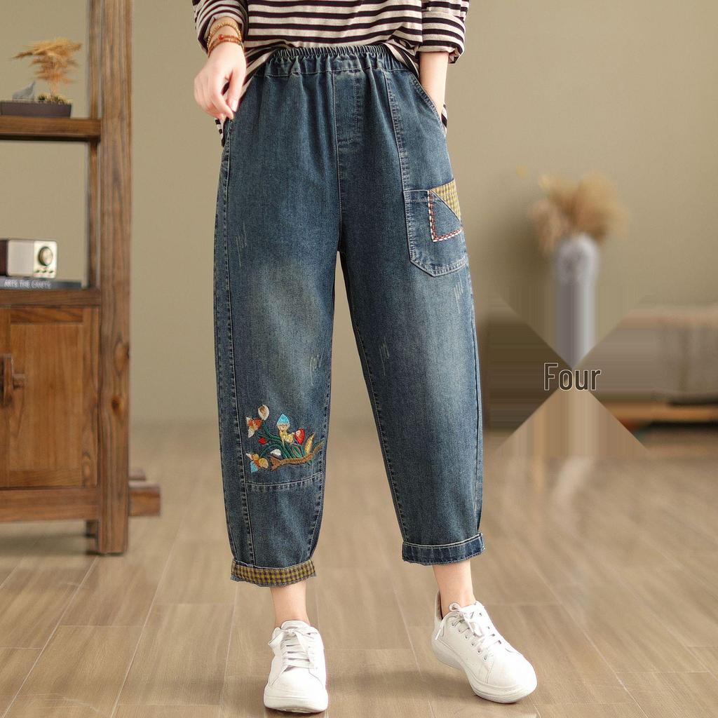Women's Embroidered Kitten Harem Pants - Casual Loose Eight-Point Plus Size Jeans for Spring/Summer