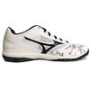 Mizuno Кроссовки Wave Drive 9 'Белый Черный' 81GA220523