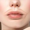 Маска для губ 8 г SADOER Collagen Plant Lip Mask Fading Lip Pattern Pack