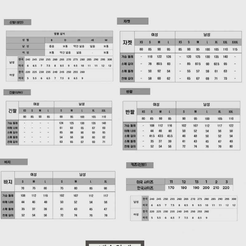 New Balance Ml574evb Кроссовки B1 Nbp7fs102b 19