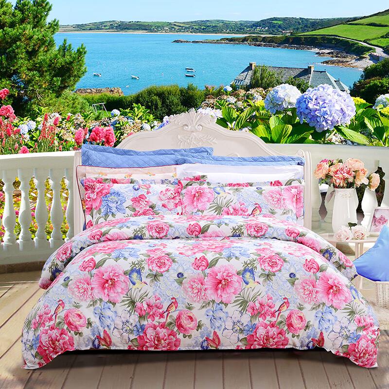 FUANNA Brushed Bedding 4-Piece Set