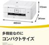 Brother PRIVIO Printer A4 Inkjet Multifunction Machine DCP-J928N-W (White/Wi-Fi/Automatic Double-sided printing/ADF/Label Printing/2023 Model)