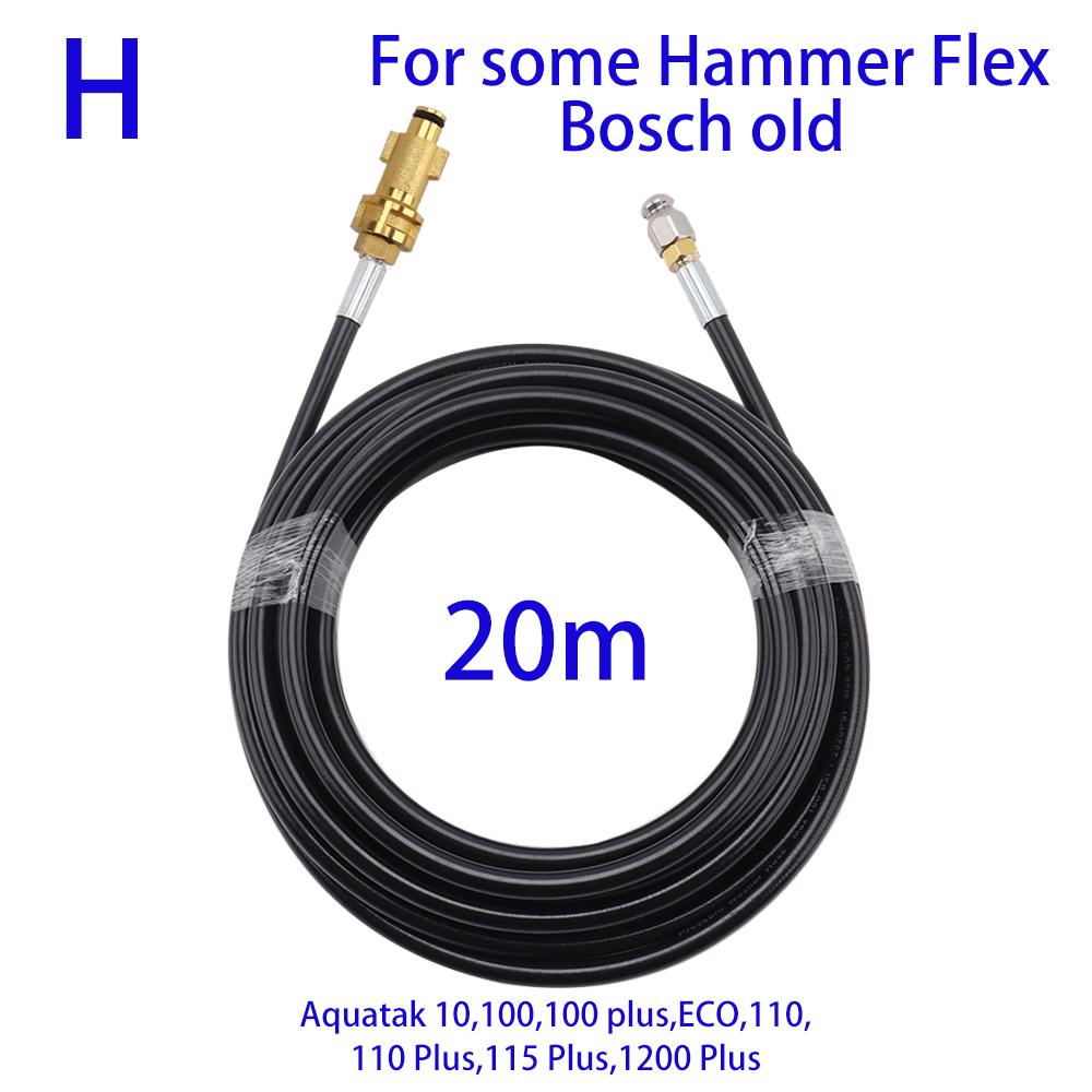 20 м шланг для прочистки канализационной воды, засорение канализационных труб, насадка для шланга с шнуром для мойки высокого давления Karcher Bosch