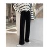 Fashion High Waist Women's Straight Leg Pants Autumn and Winter Elegant Casual Loose Simple Long Pants Ladies Solid Color Trousers 2347