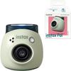 Камера Fujifilm INSTAX Pal Фисташково-зеленая с объективом, карманного размера, широкоугольная (Мультиформатность)