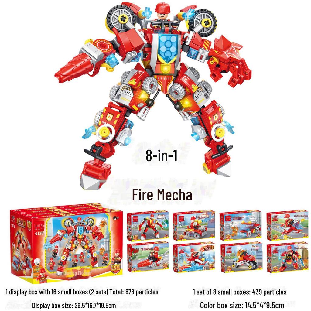 8-in-1 Firefighting Robot Toy Compatible with Lego: Small Particle Assembly for Kids, Educational and Transformable