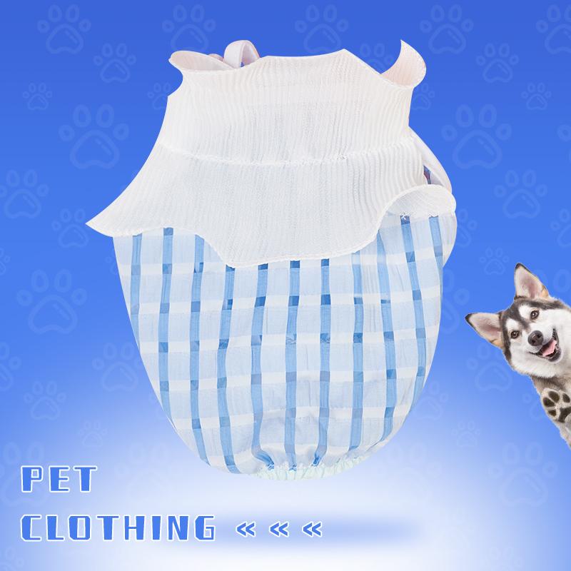 Новая летняя одежда для собак, весенний жилет для щенков, дышащий жилет для маленьких, средних и больших собак, товары для домашних животных, чихуахуа, французский бульдог, перро