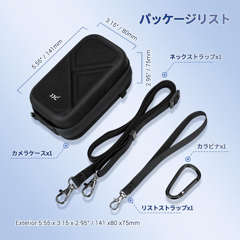 JJC Camera Pouch Camera Case Olympus Compatible with Ricoh GRIII GRIII HDF GRIIIx GRIIIx HDF Sony RX100VII RX100VI II Canon G7X MARK III II Compatible