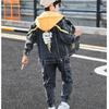 Children's Denim Suit Boys Korean Version of The Spring and Autumn Boys Jacket + Jeans Suit 12 Years Old