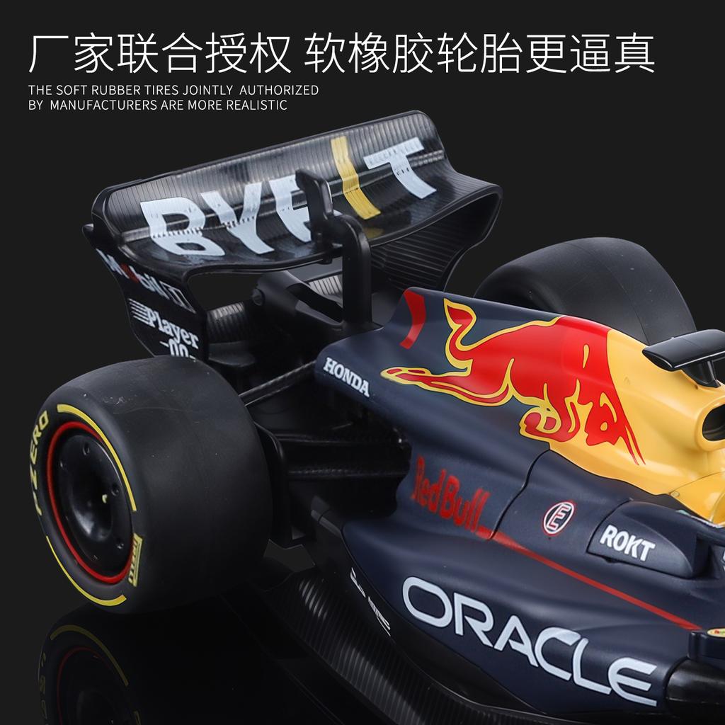 1:24 Oracle Red Bull Racing RB19 2023 Формула 1 Гоночный автомобиль Макс Ферстаппен №1 Металлический литой модель автомобиля Декор для дома и игрушка