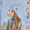 Kids Winter Hat Gloves Scarf Set Girls Boys Knit Hat with Pom Neck Warmer Mittens
