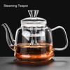 HMLOVE Heat Resistant Glass Teapot Steamed & Boiling Kettle Tea Infuser Filter High Borosilicate Chinese Teawear Pot 1200ml
