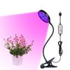 USB Remote Control Timing Plant Light Waterproof Full Spectrum Succulent Seedling LED Plant Growth