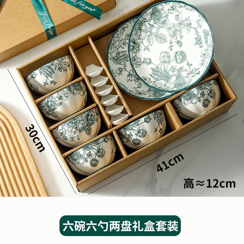 Набор керамической посуды в японском стиле, Набор бытовых тарелок с подглазурной росписью, Ценный сувенир, Подарки для деловых мероприятий