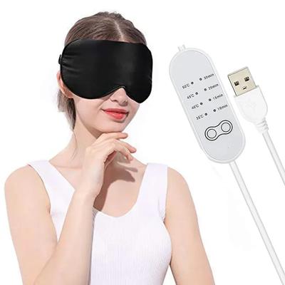 USB Нагреваемая маска для глаз Многоразовая USB Шелковая паровая маска для глаз Массажер для глаз для сна Отечность глаз Патч против темных кругов Уход за глазами
