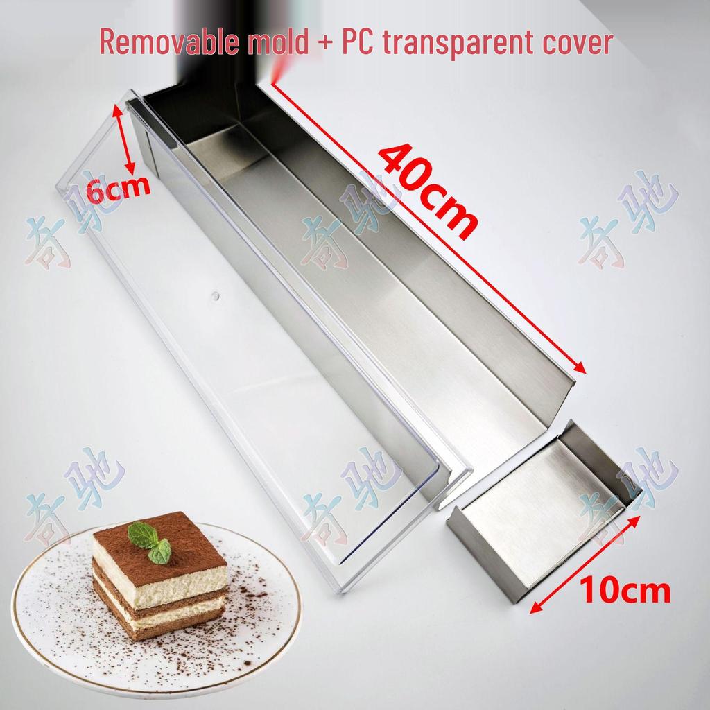 Форма для тирамису и поднос для желе - Прямоугольная форма из нержавеющей стали для муссового торта