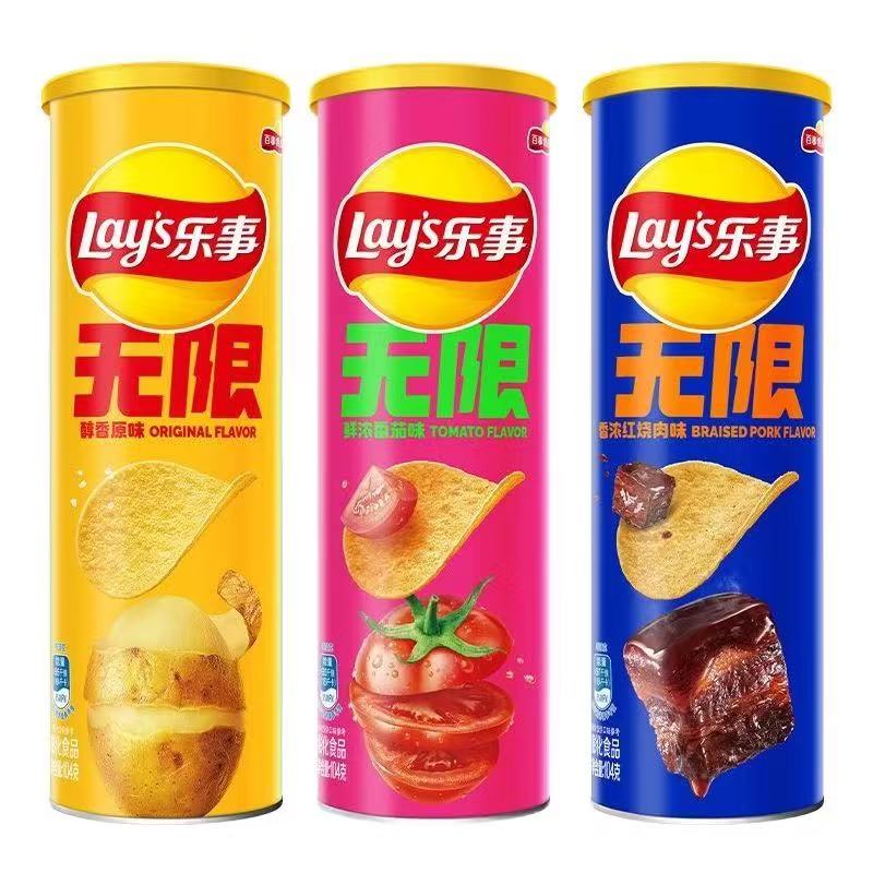 Lay's Unlimited Potato Chips 104g*3 Canned Casual Snacks Dormitory Sharing Office Outing Cylinder Barrel