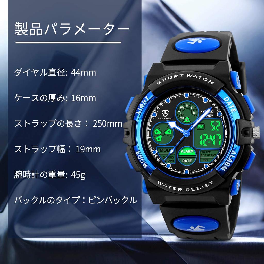 Часы для мальчиков, спортивные часы для активного отдыха, многофункциональные, водонепроницаемые, с оповещением, датой, днем, двойное время, светодиодный аналоговый дисплей, для девочек и мальчиков, цифровые часы для детей