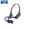 Philips TAA6609C Спортивные Bluetooth-наушники с костной проводимостью