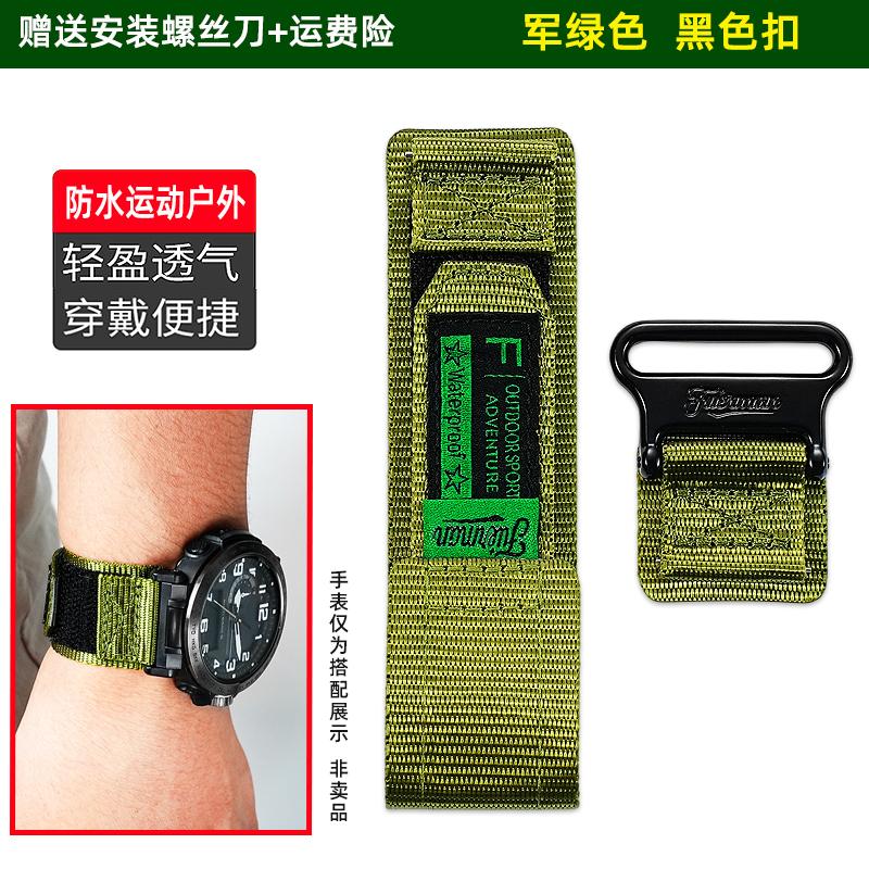 23 мм 24 мм Нейлоновый ремешок для часов Casio PROTREK PRG-650 PRG-600 PRW-6600 PRW-61Y/50Y/51/70Y | Дышащий холщовый аксессуар для часов