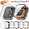 Чехол для Huawei Watch D2 Защитный чехол для экрана Мягкий ТПУ Всесторонняя защитная накладка-бампер Аксессуары для Huawei Watch D2