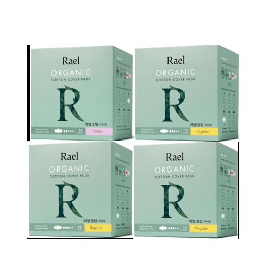 Специальный набор из 4 штук, выберите 2 вида (средний 14П*3+маленький 14П/средний 14П*3+ночной 14П)