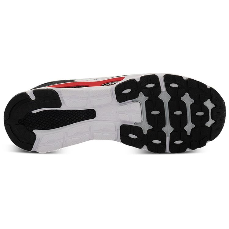 Under Armour Hovr Infinite Summit 2 25th Anniversary 'White Black' Men's 3023670-100