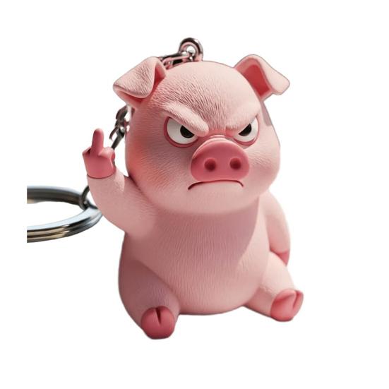 Брелок для ключей в виде животного - средний палец, волк, корова, свинья, тигр, слон, радостный юмор, держатель для ключей, аксессуары для сумки