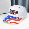Бейсбольная кепка Трампа с вышитыми буквами и длинными полями, солнцезащитный козырек для президентских выборов 2024 года, принт американского флага, ретро-кепка для митингов и вечеринок унисекс