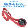 CYDY MTB Bike Computer Mount For Garmin Edge 130 520 820 Bicycle Holder Bryton Rider 420 Wahoo IGPSPORT XOSS G+ Aluminum Alloy 7