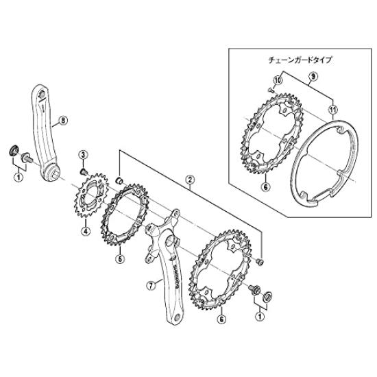 Shimano Y11F1420E 14T Gear for Groups CS-HG50-8 (with Flange) T/V