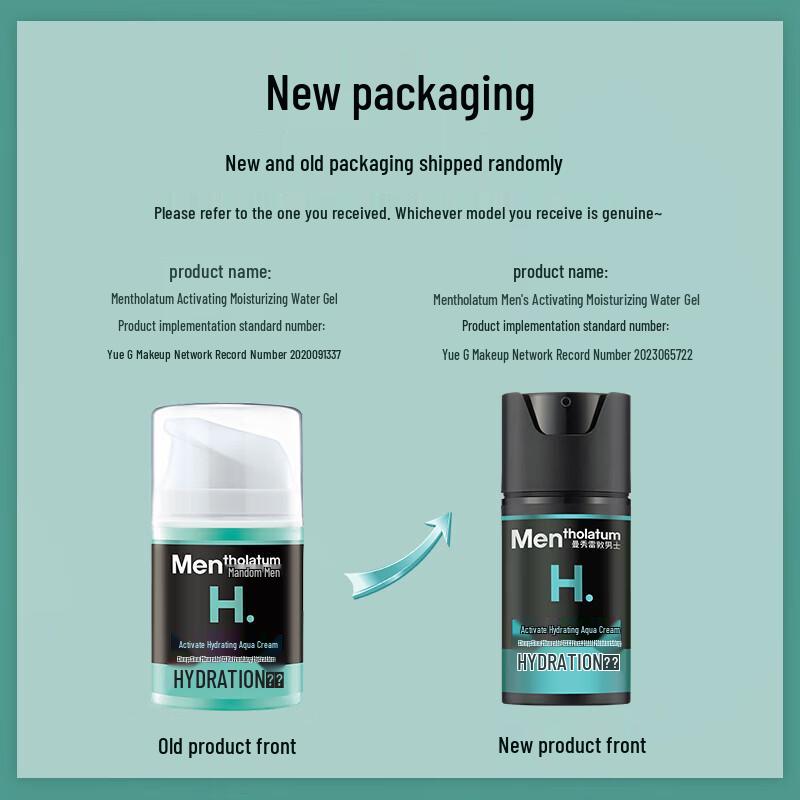 Mentholatum Men's Activating Hydrating Gel Cream