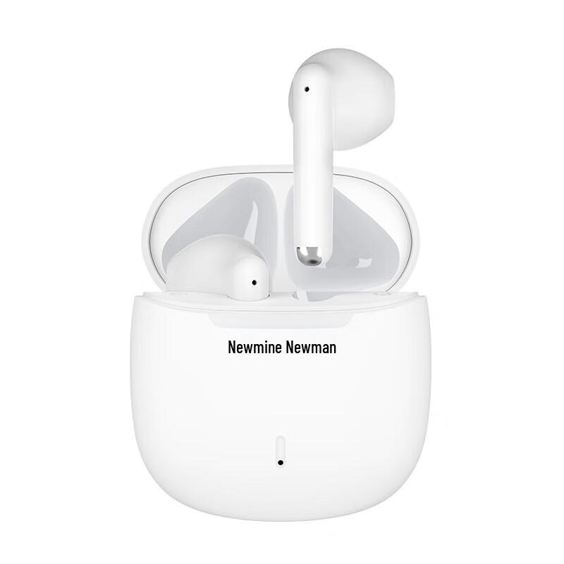 Беспроводные Bluetooth-наушники Newsmy F1