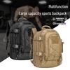 Water-resistant Camouflage Tactical Backpack for Outdoor Sports, Mountaineering, and Cycling, with Large Capacity for Men