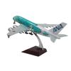 20Cm Air Japan Ana Airlines Airplane With Landing Gear Model Toy Cartoon Sea Turtle Airbus A380 Airways Alloy Diecast Airplane