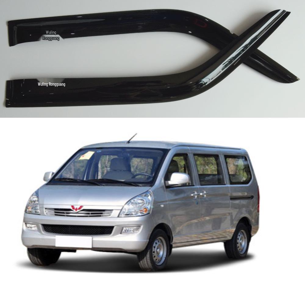 Козырек от дождя для фургона и мини-грузовика Wuling Rongguang