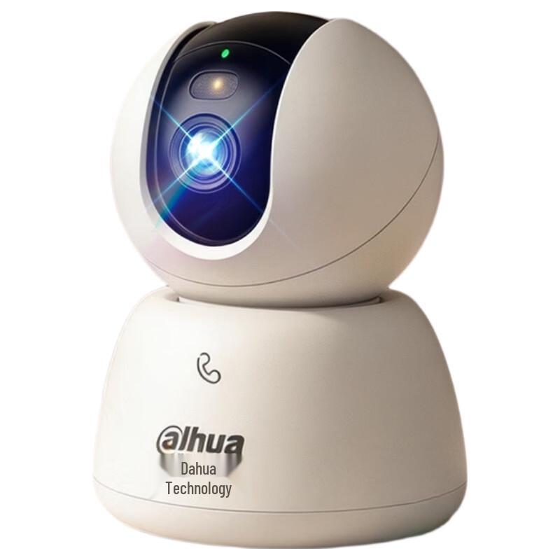 Dahua DH-H5-4G 5MP 360° Indoor 4G Security Camera CN plug (adapter included)