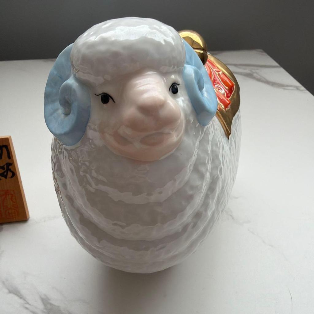Used Kutani ware Zodiac sheep figurine pottery lucky charm