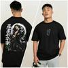 Unisex Anime Short Sleeve T-shirt with Front and Back Red-Haired Shanks Print from One Piece T-shirt
