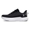 Under Armour HOVR Infinite Pro Черно-белые женские кроссовки Castlerock 3027200-001