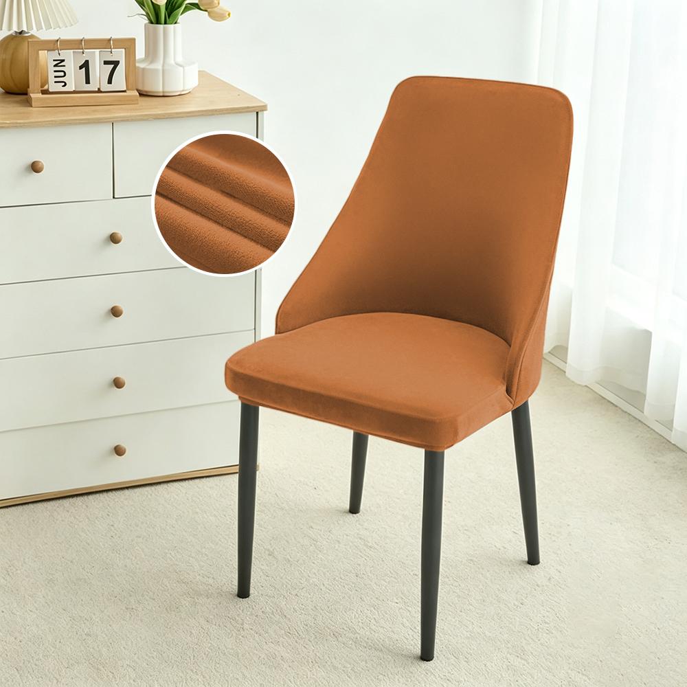 Velvet Soft Dining Chair Covers Stretch Curved Small Armchair Covers Solid Color Chair Slipcovers Seat Cover for Home Wedding