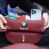 LBHBE1 Car Sticker Hot 2025 Auto Seat Gap Storage Box Car Seat Organizer Holder for BMW F10 F11 F20 F30 X3 X4 X5 X6 X7 E46 E36 E39 E60