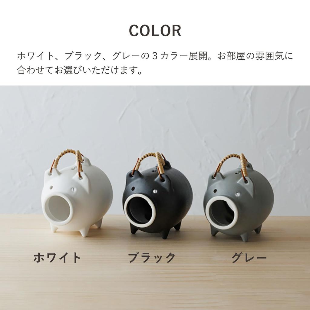 Kamoshika Tool Shop Mosquito Coil Holder, Mosquito Spear Pig, Ceramic, Banko Ware, Small Mosquito Spear Pig, White, OR-60-251