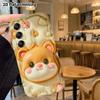 Phone case: 2D flat, suitable for Samsung Galaxy A34 A35 M05 M06 S20 S22 S21 FE Plus 5G protective case, hamster big head, perfect Christmas and Hallo
