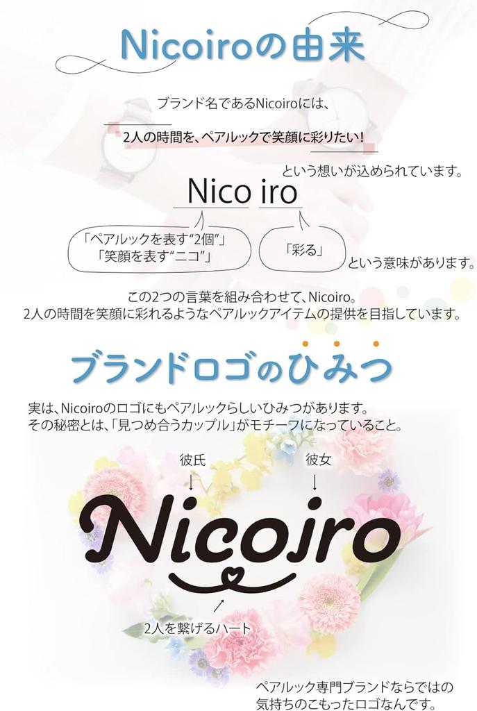 Парное ожерелье Mobius Design обещает вечную любовь парный образ парное ожерелье S925 [Nicoiro]