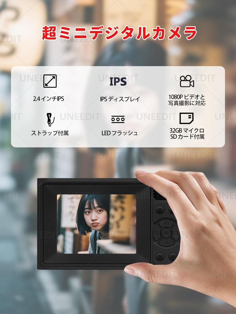 UNEEDIT Digital Camera, 48 Megapixels, 1080P Recording, 8x Zoom, 2.4-inch Display, 32GB SD Card Included, Lightweight, Autofocus, Perfect for Kids,