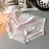 Nude Japanese Skin-friendly Girls Ice Silk Panties Ladies Mid-waist Non-marking Sweet Comfortable Simples Panties Female