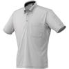 Navidry Polo Shirt F2JA2184 Silver X Size Workwear Button-Down (Short Sleeve) Black, M,