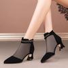 Women's Spring and Summer Mesh Thick Heel Sandals Female Hollow Sandals Boots Heightening Mesh Boots