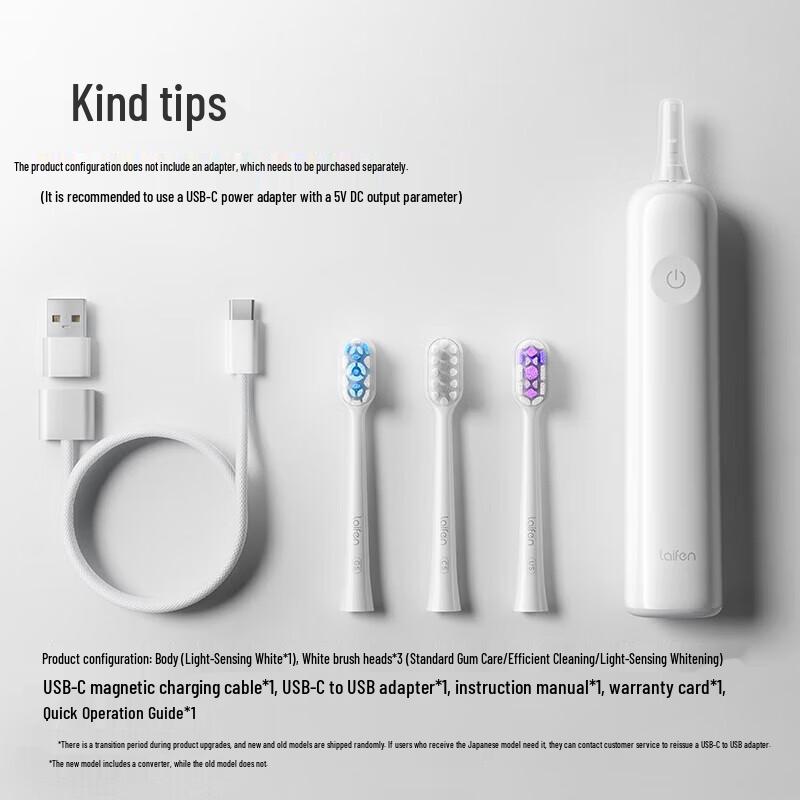 LIFEN LFTB01-P Smart Electric Toothbrush